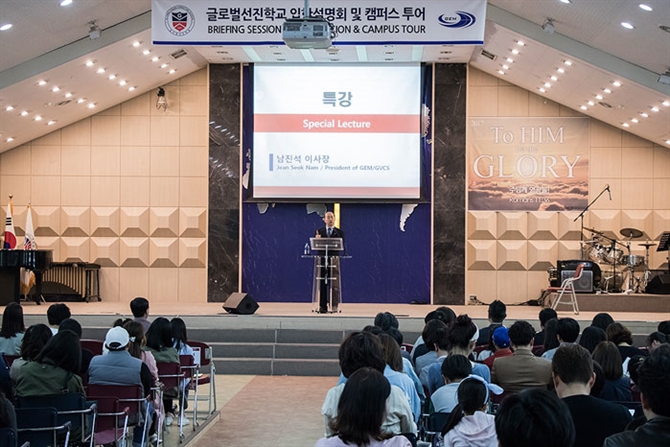 선진기획 이미지