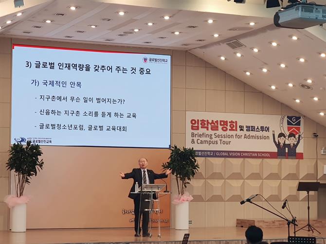 KakaoTalk_20240930_201422920_03.jpg