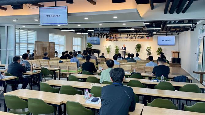 KakaoTalk_20241009_215318500_02.jpg