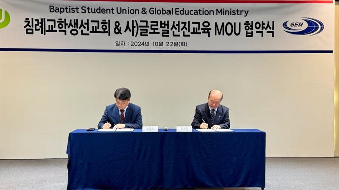 KakaoTalk_20241022_190541934_01.jpg