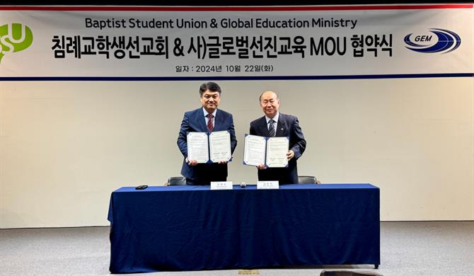 KakaoTalk_20241022_190541934_02.jpg