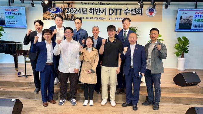 KakaoTalk_20241009_215318500.jpg
