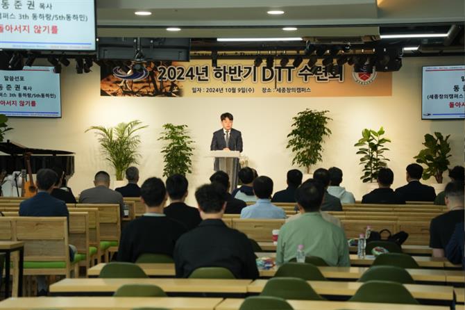 KakaoTalk_20241030_150808038_05.jpg