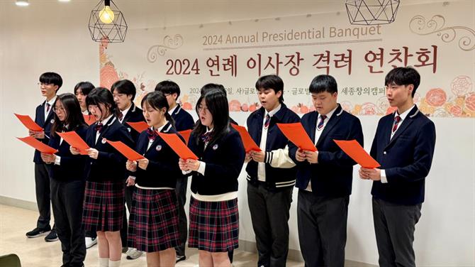 KakaoTalk_20241125_213100218_06.jpg