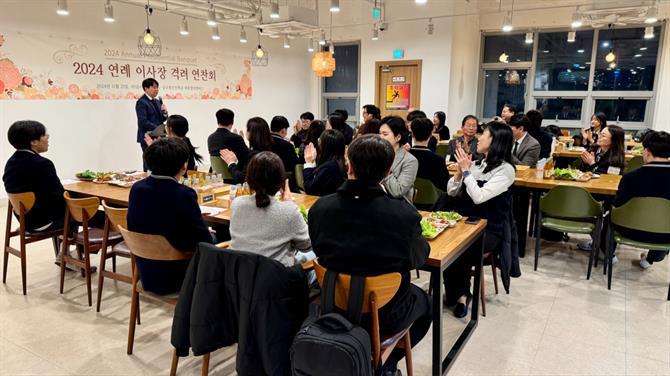 KakaoTalk_20241125_213100218.jpg