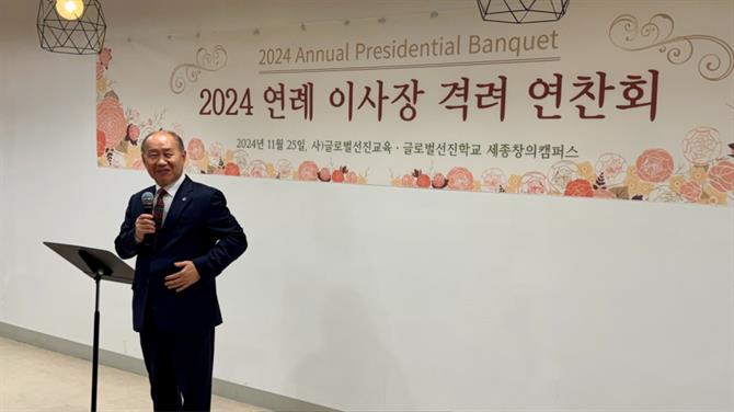KakaoTalk_20241125_213100218_14.jpg
