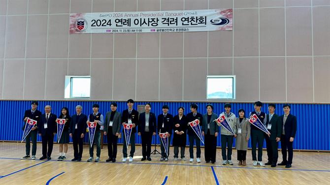 KakaoTalk_20241123_203059273_07.jpg