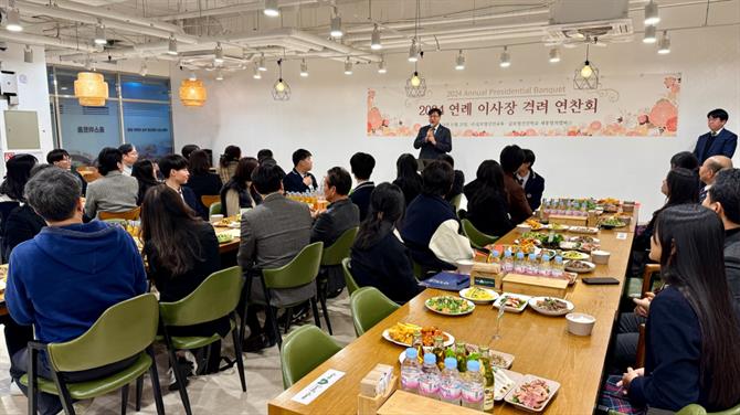 KakaoTalk_20241125_213100218_02.jpg