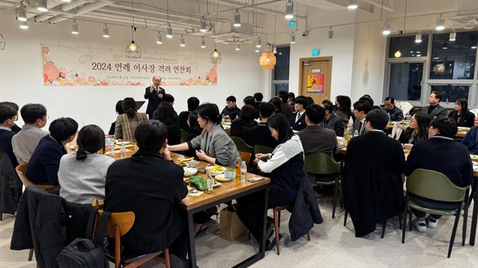 KakaoTalk_20241125_213100218_16.jpg