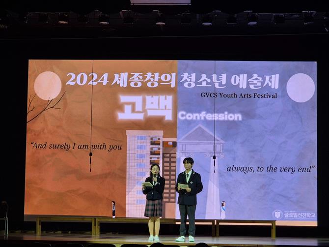 KakaoTalk_20241123_170357279_04.jpg