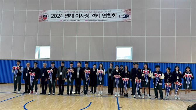KakaoTalk_20241123_203059273_08.jpg