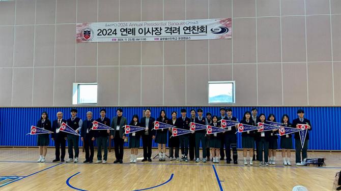 KakaoTalk_20241123_203059273_10.jpg