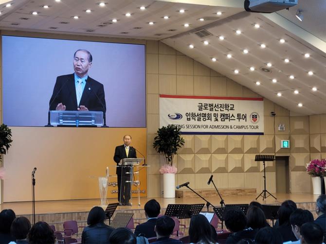 KakaoTalk_20240413_134657872.jpg
