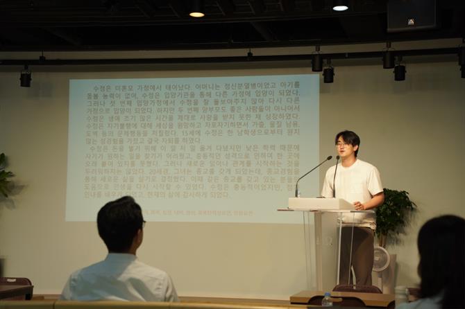 KakaoTalk_20240726_213218161_22.jpg