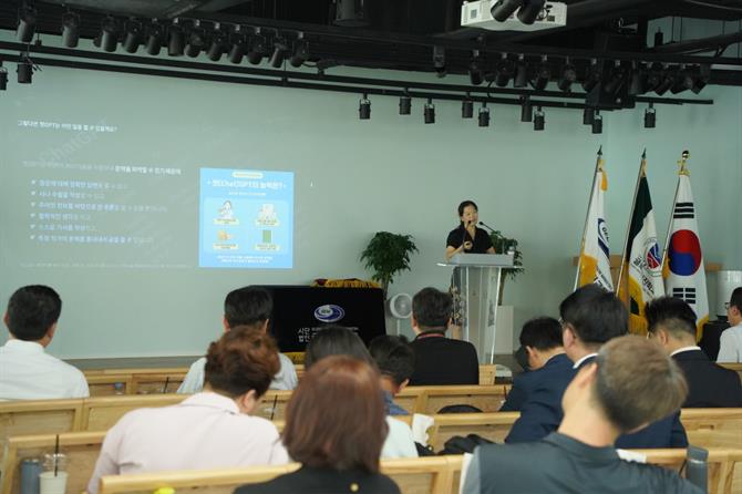KakaoTalk_20240726_213218161_13.jpg