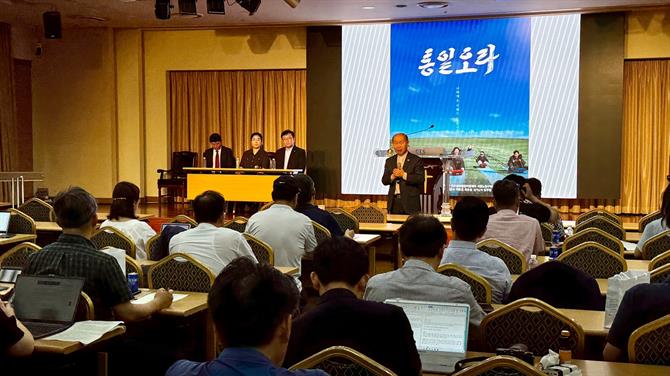 KakaoTalk_20240729_220710172_06.jpg