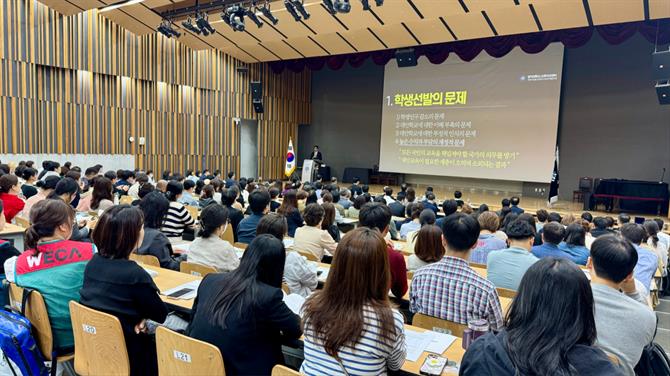 KakaoTalk_20240923_141856316_08.jpg