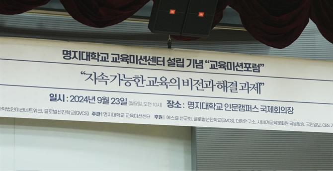 KakaoTalk_20240924_134712286_02.jpg
