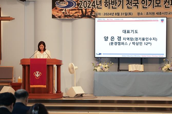 KakaoTalk_20240901_200346820_16.jpg