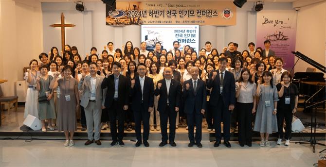 KakaoTalk_20240901_200346820_18.jpg