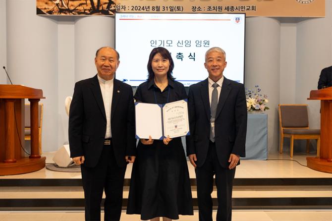 KakaoTalk_20240901_200346820_08.jpg