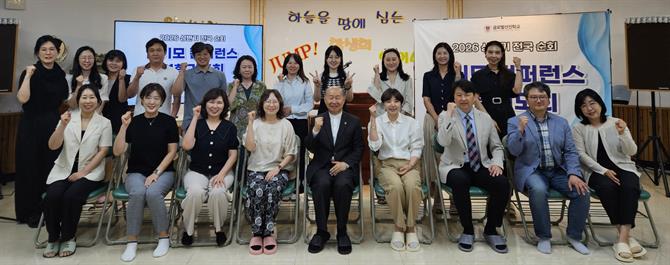 KakaoTalk_20260620_185422844_11.jpg