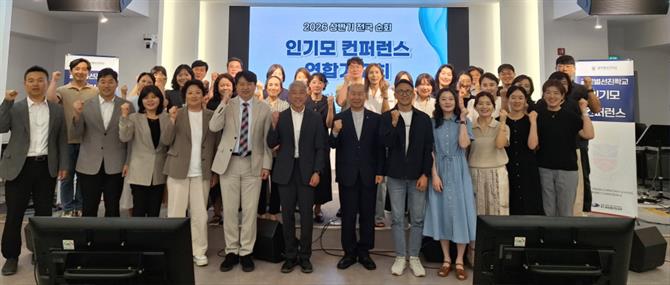 KakaoTalk_20260614_202019164_01.jpg