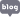 블로그