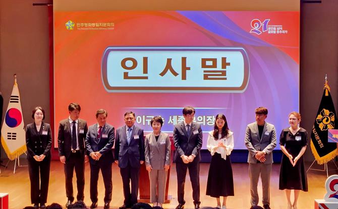 KakaoTalk_20230918_160324119_12.jpg