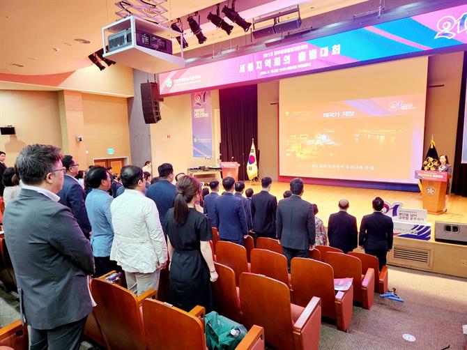 KakaoTalk_20230918_160324119_05.jpg