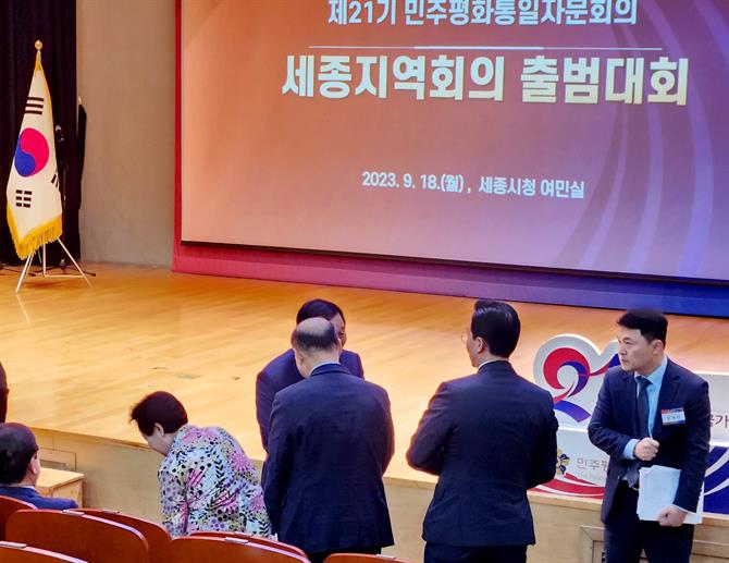 KakaoTalk_20230918_160324119_01.jpg