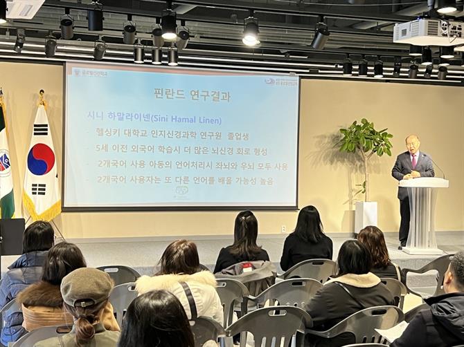 KakaoTalk_20240213_132346244_09.jpg