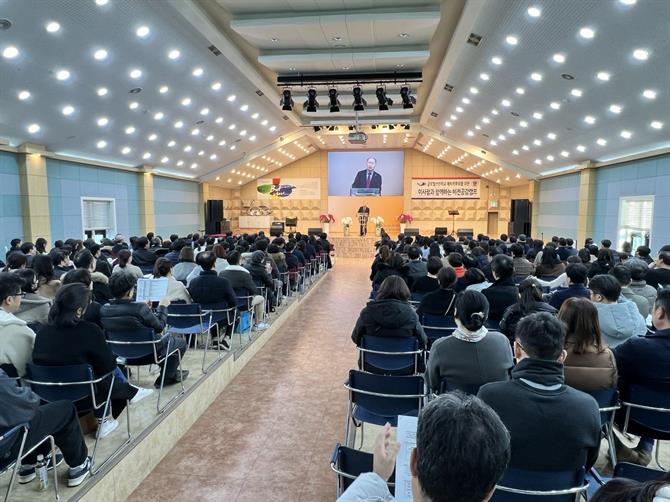 KakaoTalk_20240213_135046526_03.jpg