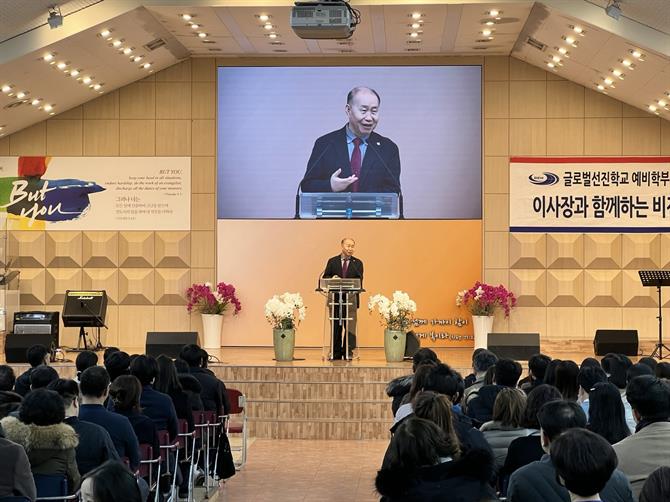 KakaoTalk_20240213_135046526.jpg