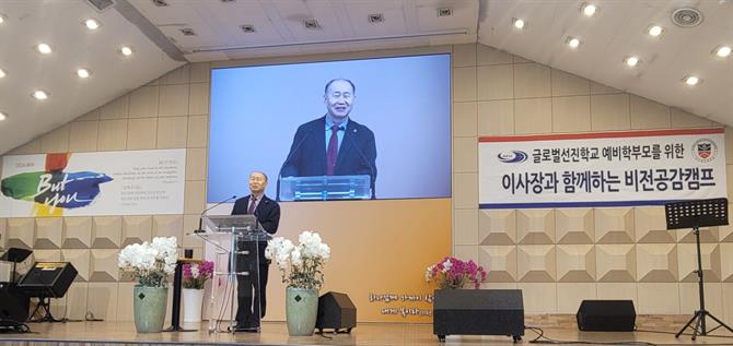 KakaoTalk_20240213_135046526_01.jpg