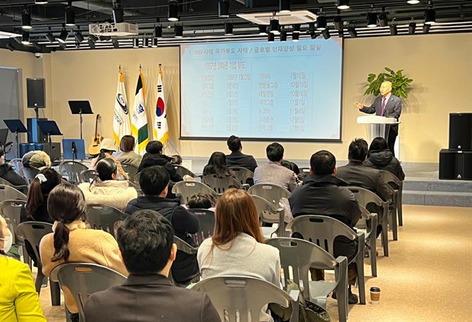 KakaoTalk_20240213_132346244_11.jpg