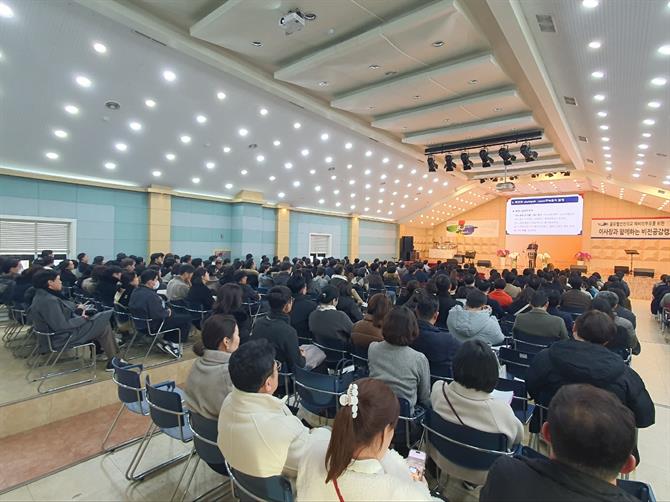 KakaoTalk_20240213_135415913_06.jpg