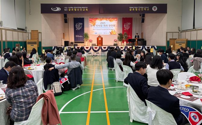 KakaoTalk_20251129_183037228_08.jpg