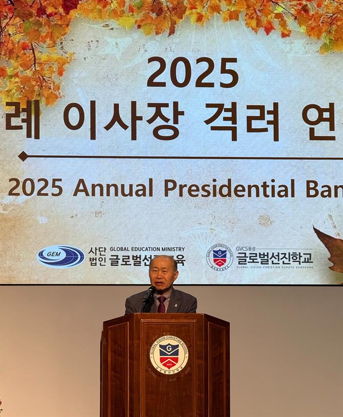KakaoTalk_20251129_183037228_06.jpg
