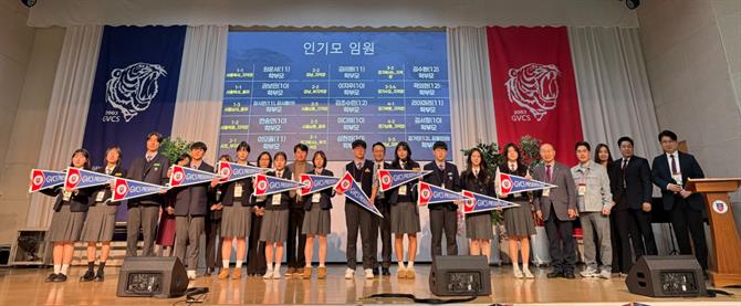 KakaoTalk_20251129_183037228_05.jpg