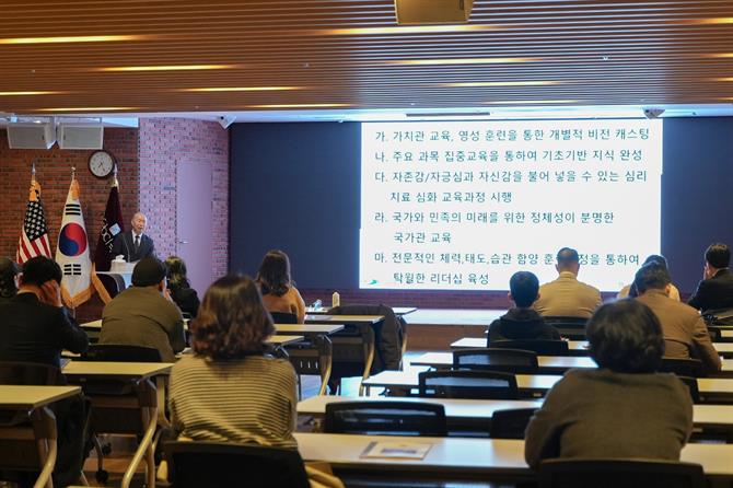 251117 JMAㅇㅣㅂㅎㅏㄱㅅㅓㄹㅁㅕㅇㅎㅚ12.jpg