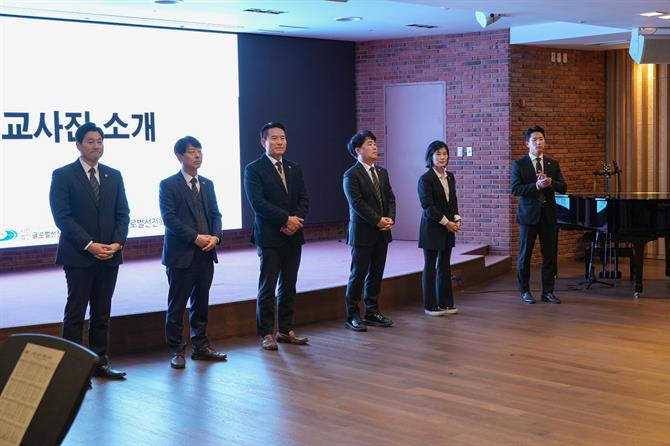 251117 JMAㅇㅣㅂㅎㅏㄱㅅㅓㄹㅁㅕㅇㅎㅚ16.jpg