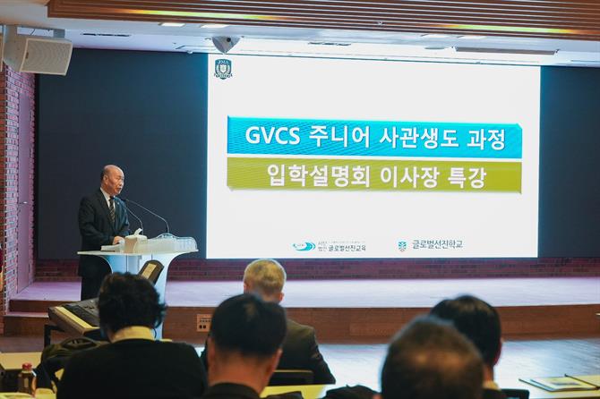 251117 JMAㅇㅣㅂㅎㅏㄱㅅㅓㄹㅁㅕㅇㅎㅚ6.jpg