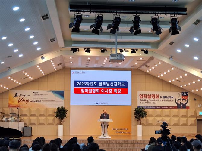 KakaoTalk_20251129_143649188.jpg