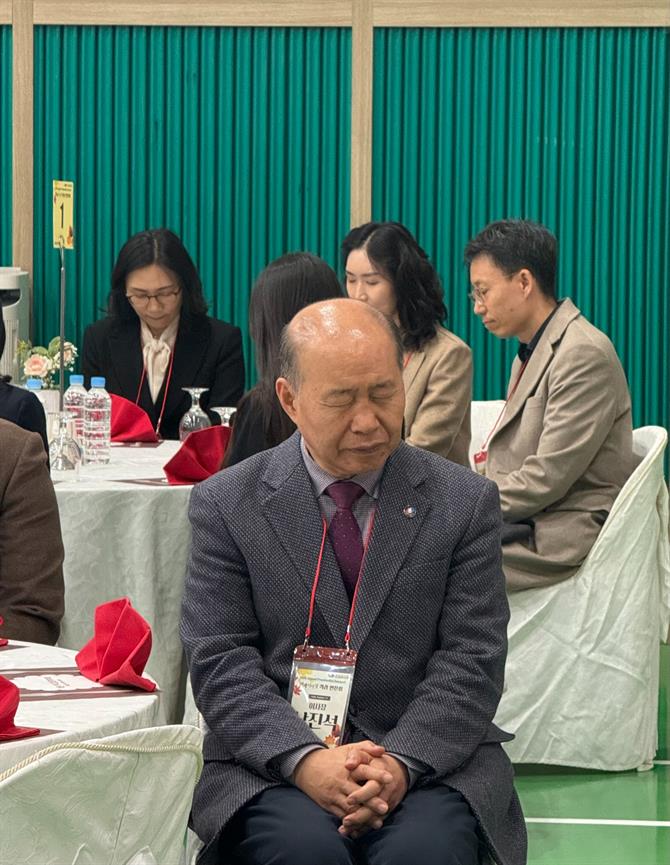 KakaoTalk_20251129_183037228_01.jpg