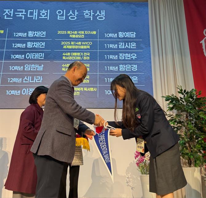 KakaoTalk_20251129_183037228_03.jpg