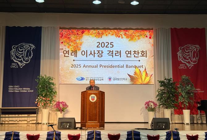 KakaoTalk_20251129_183037228_07.jpg