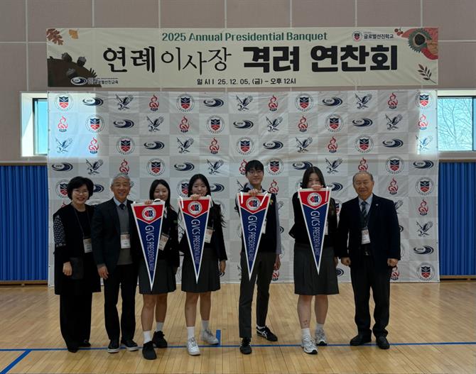 KakaoTalk_20251205_133403484_05.jpg