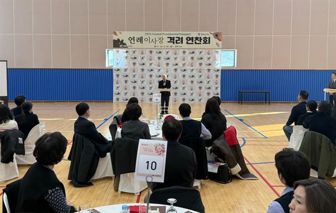 KakaoTalk_20251205_133403484_06.jpg