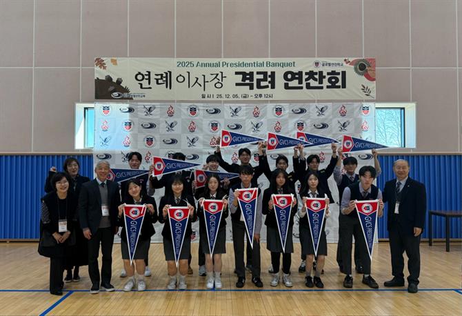 KakaoTalk_20251205_133403484_04.jpg